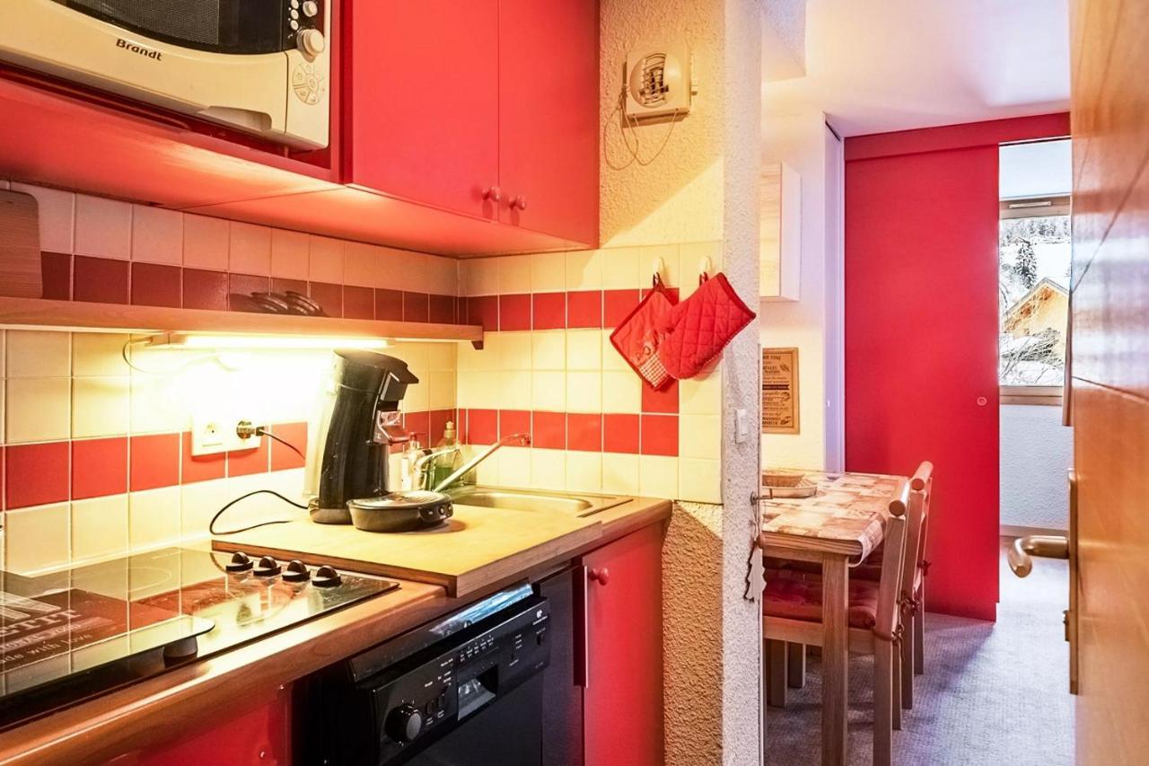 Residence Plagne Lauze - maeva Home La Plagne Esterno foto